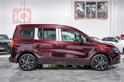 مرسيدس بنز T-Class